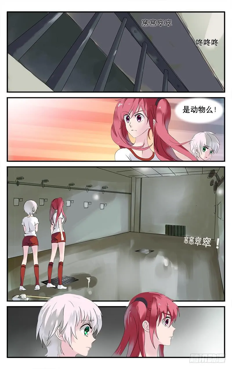 16 第8页