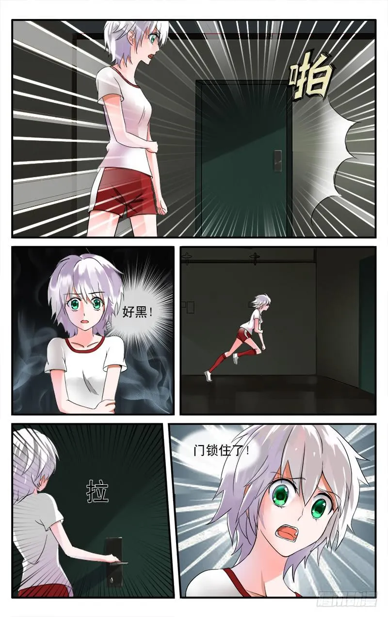 17 第1页