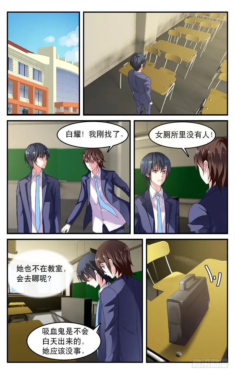 17 第4页