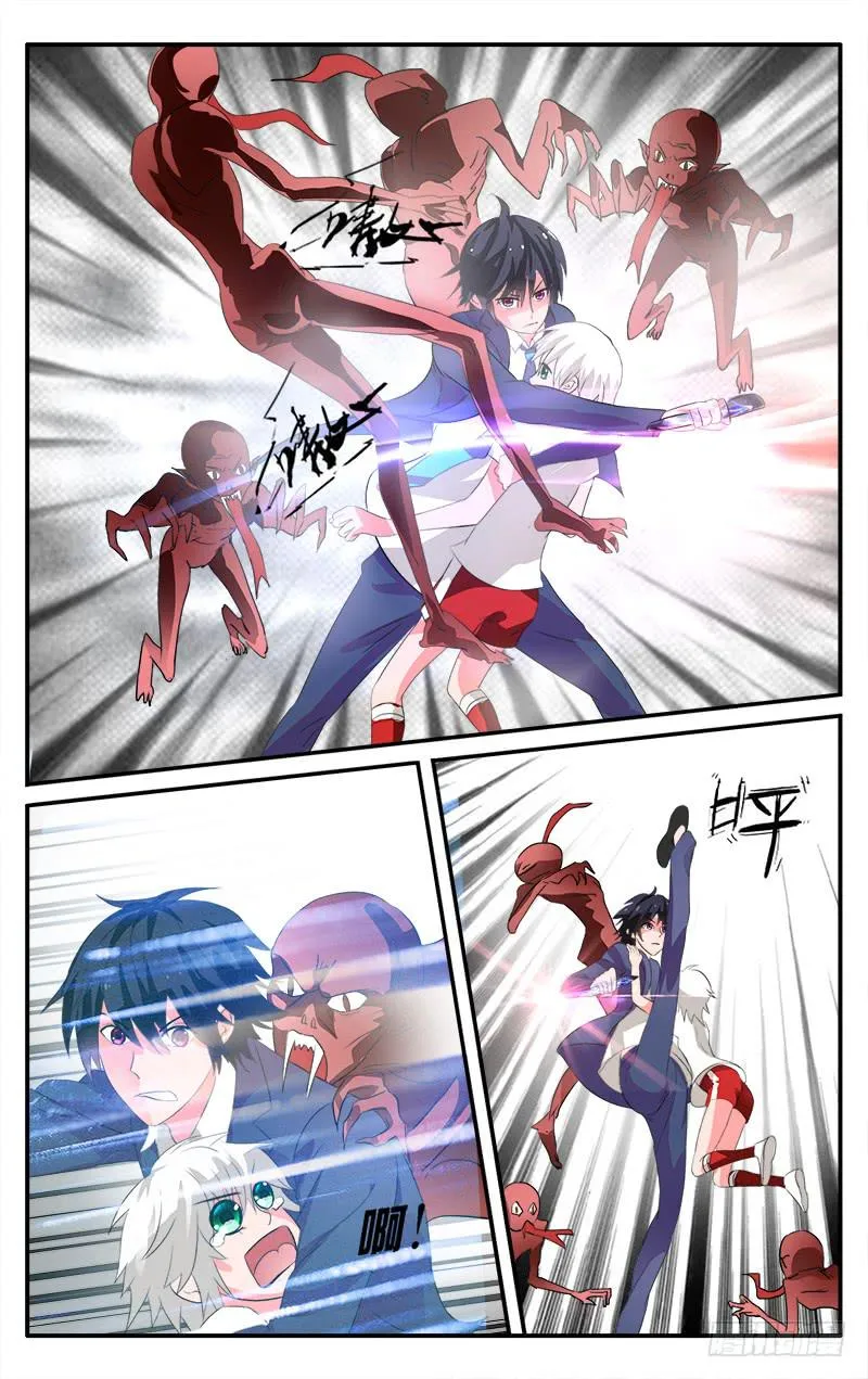 17 第9页
