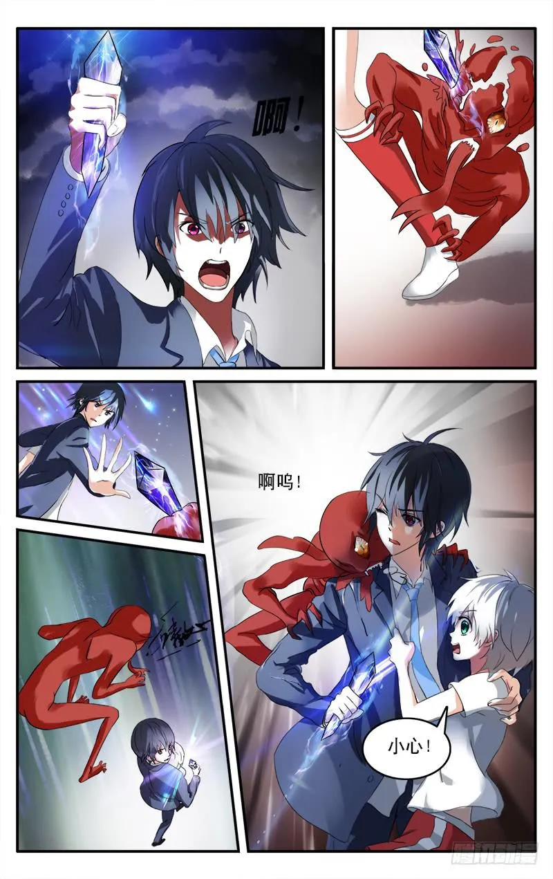 18 第1页