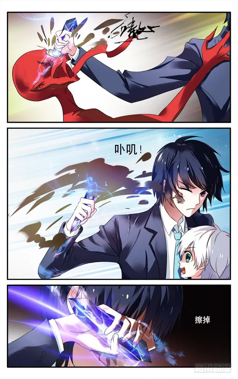 18 第2页