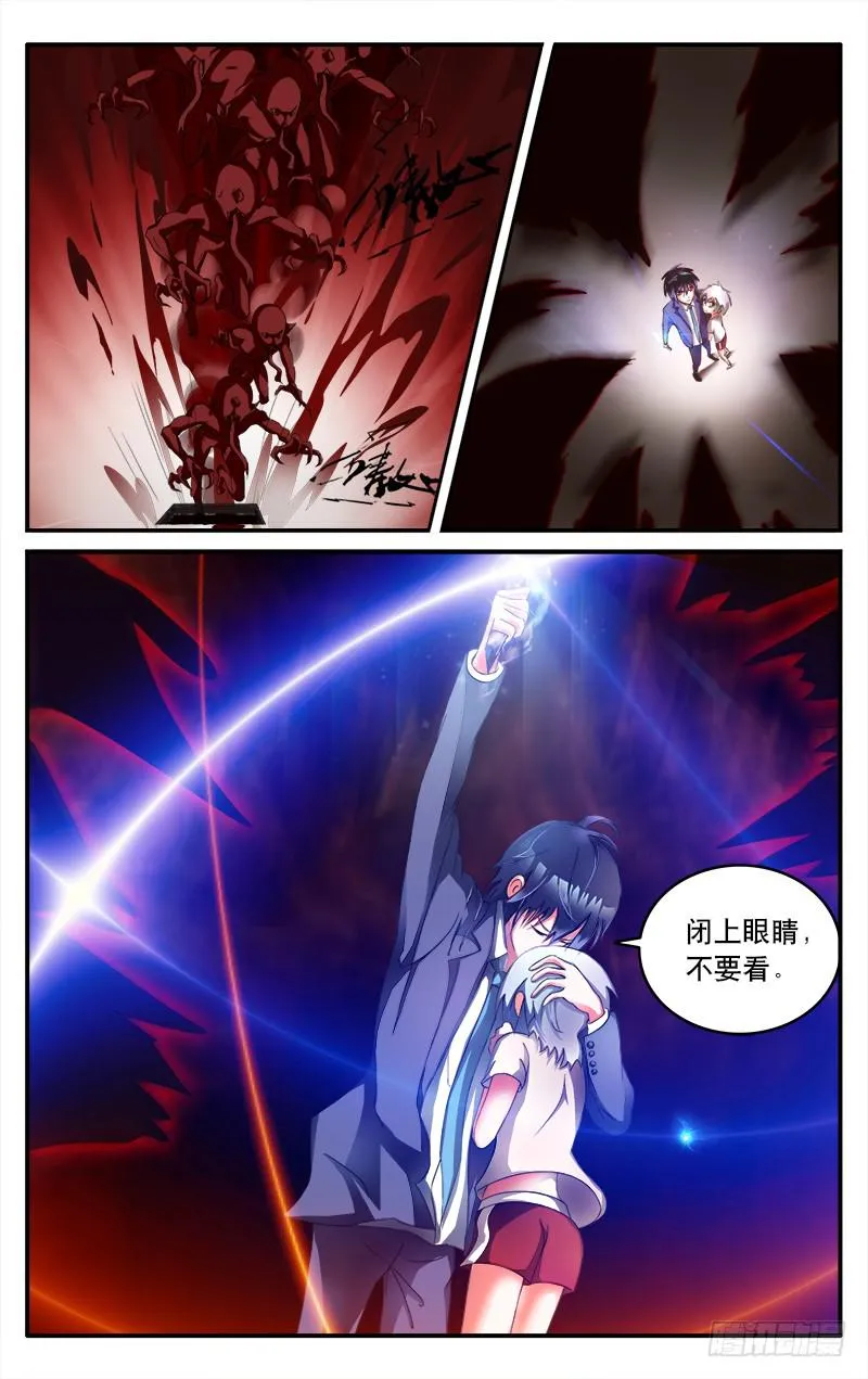 18 第4页