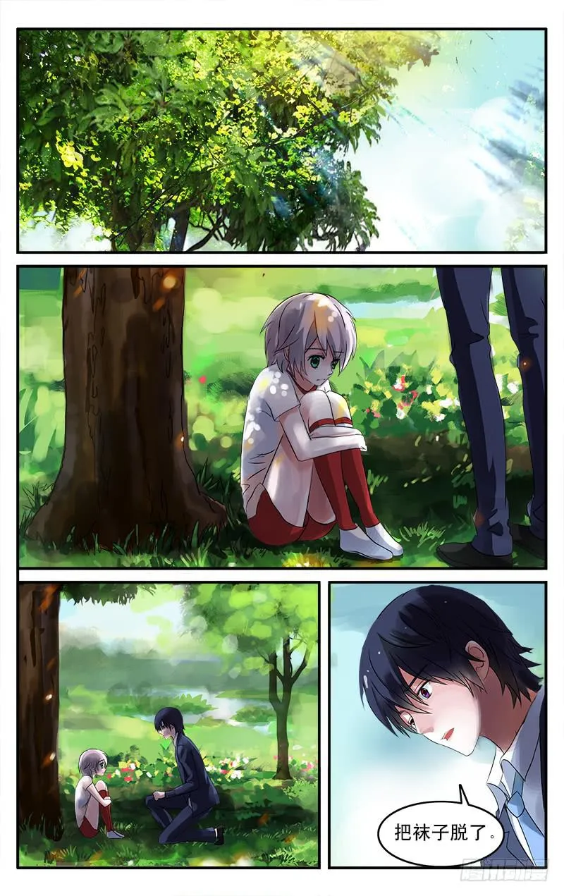 18 第7页