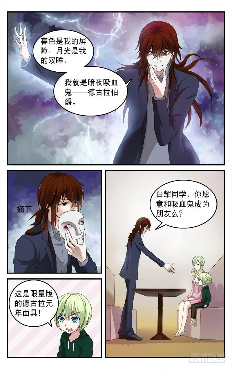 21 第1页