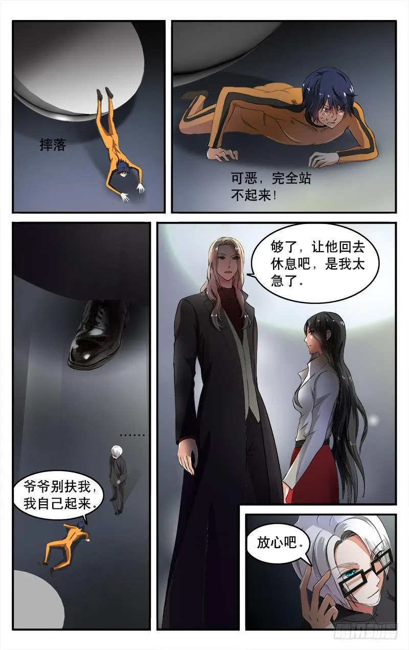 22 第1页