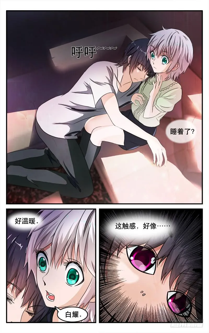 22 第4页