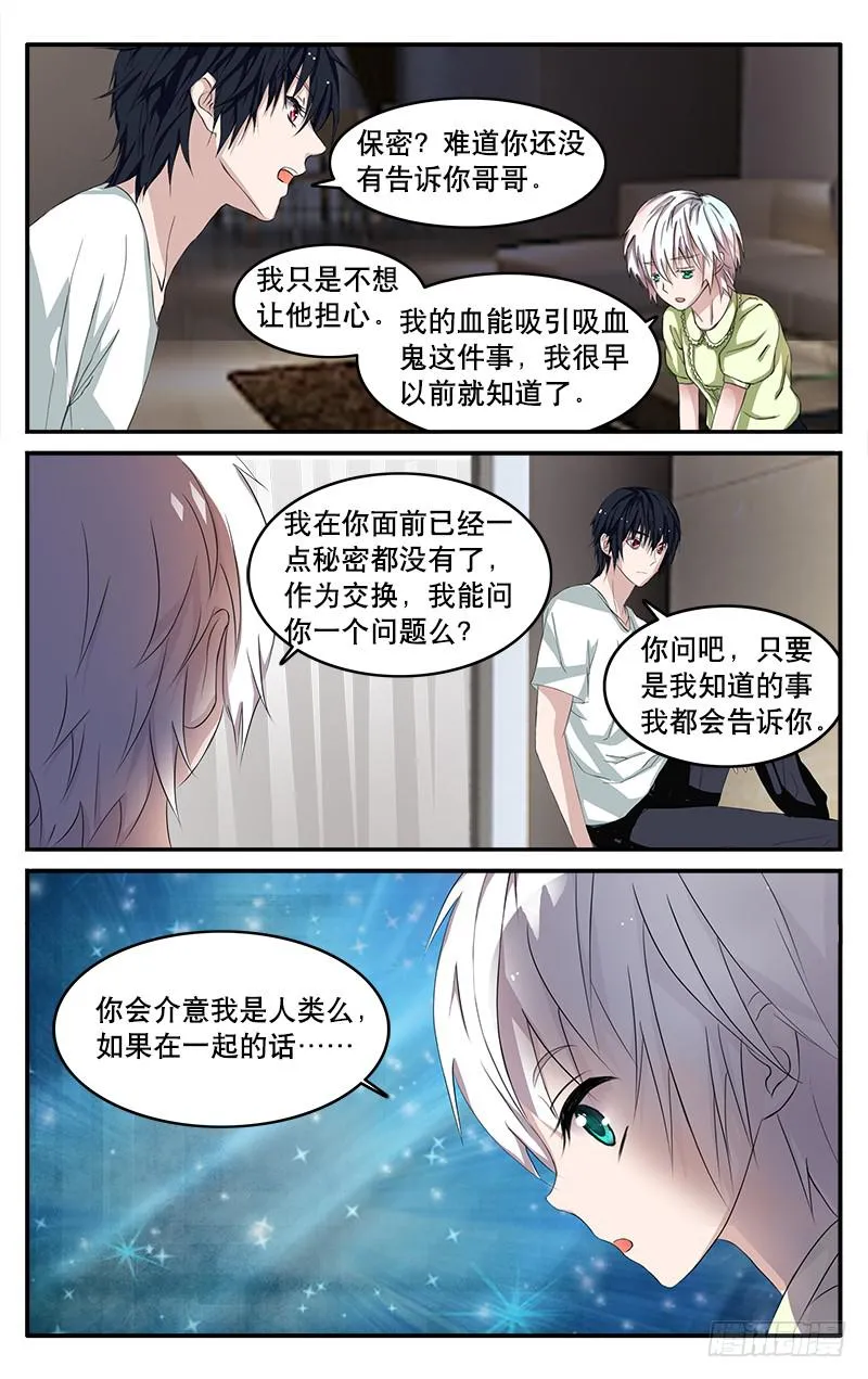 22 第10页