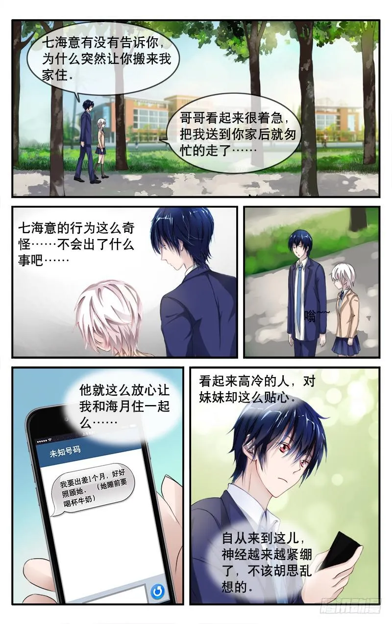 24 第1页