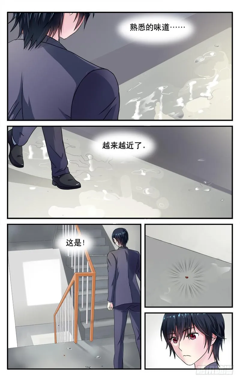 26 第1页
