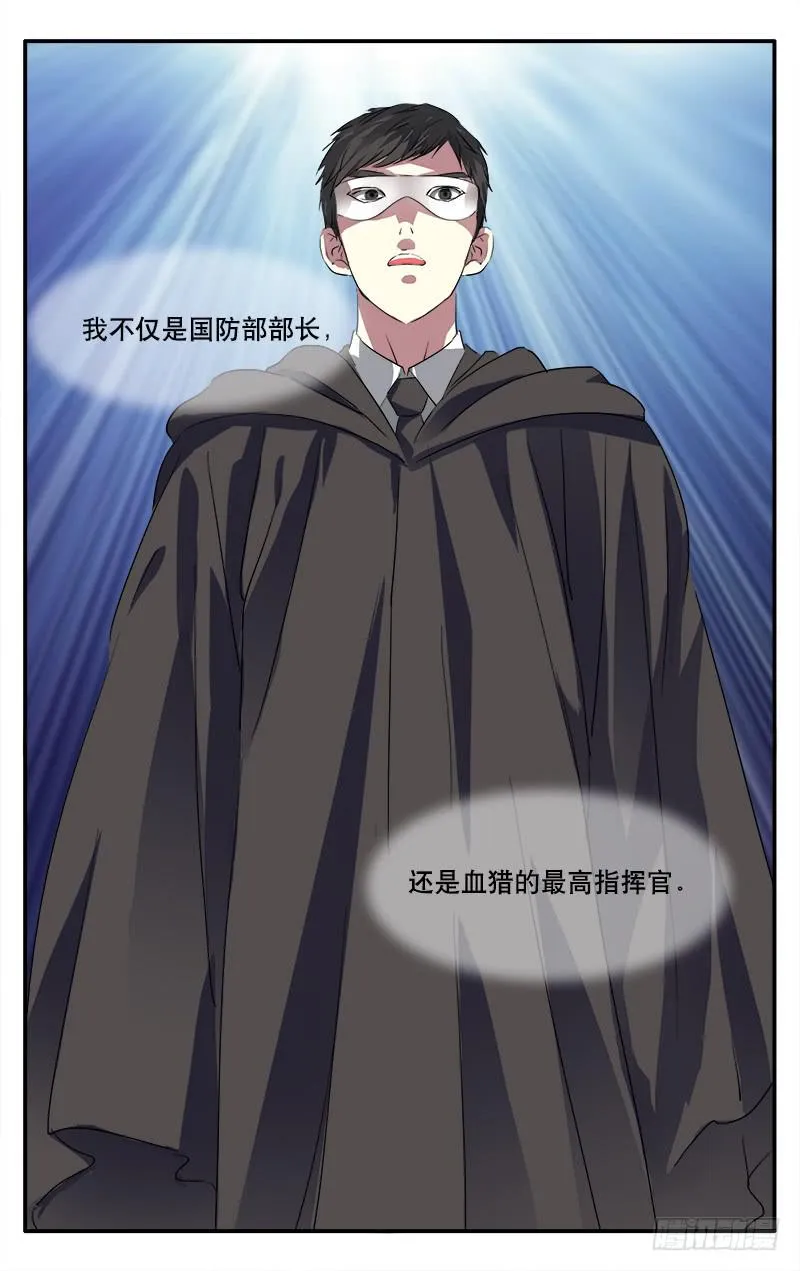 27 第6页