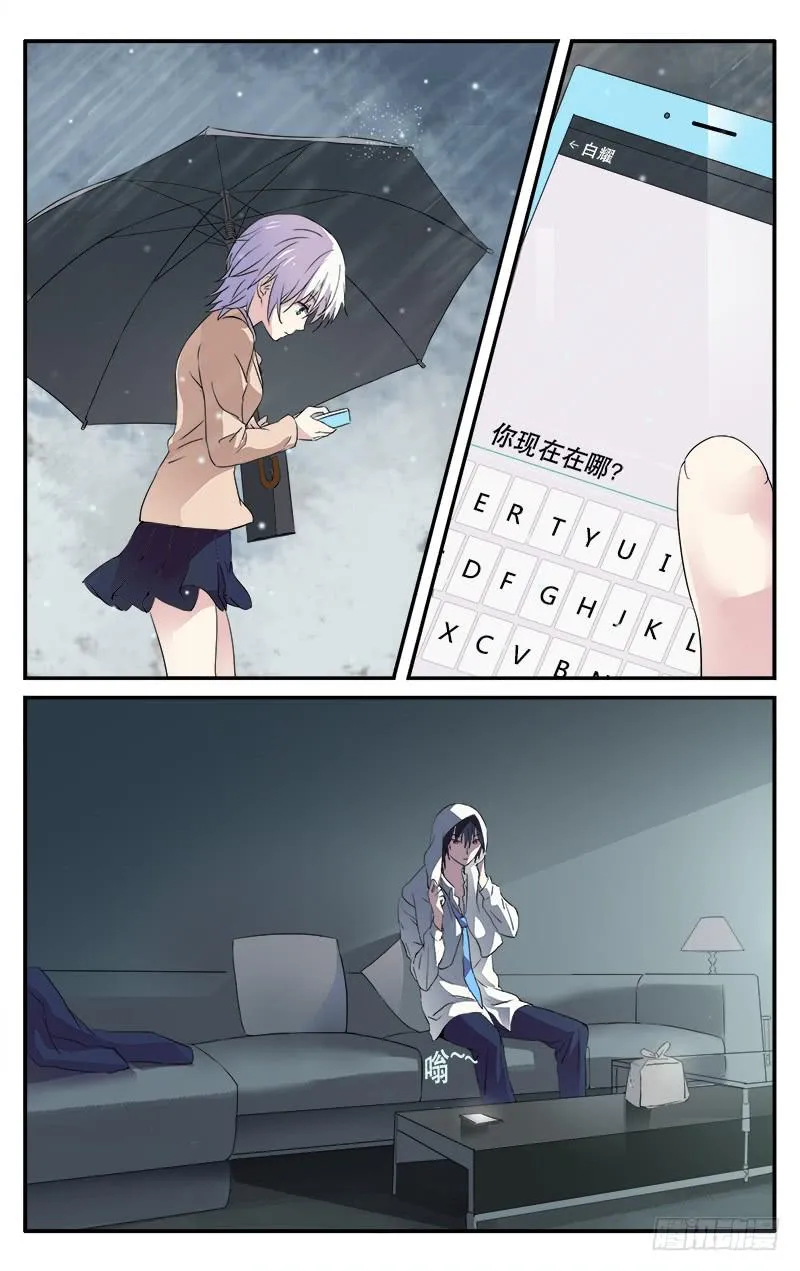 28 第10页