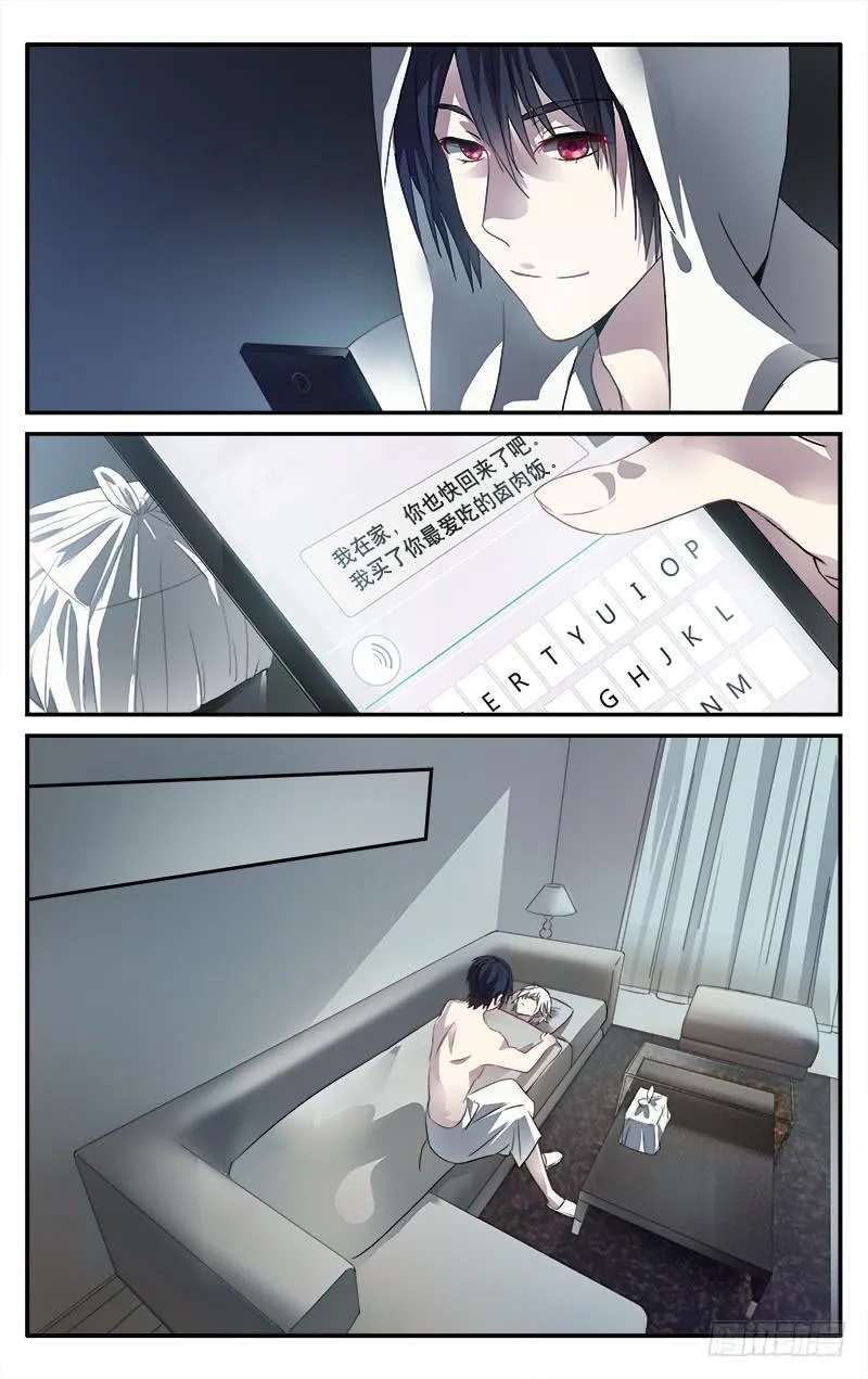29 第1页