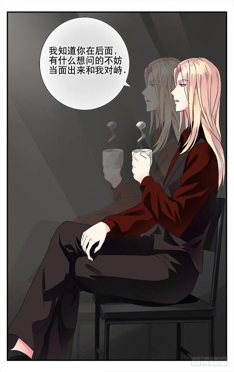 29 第5页
