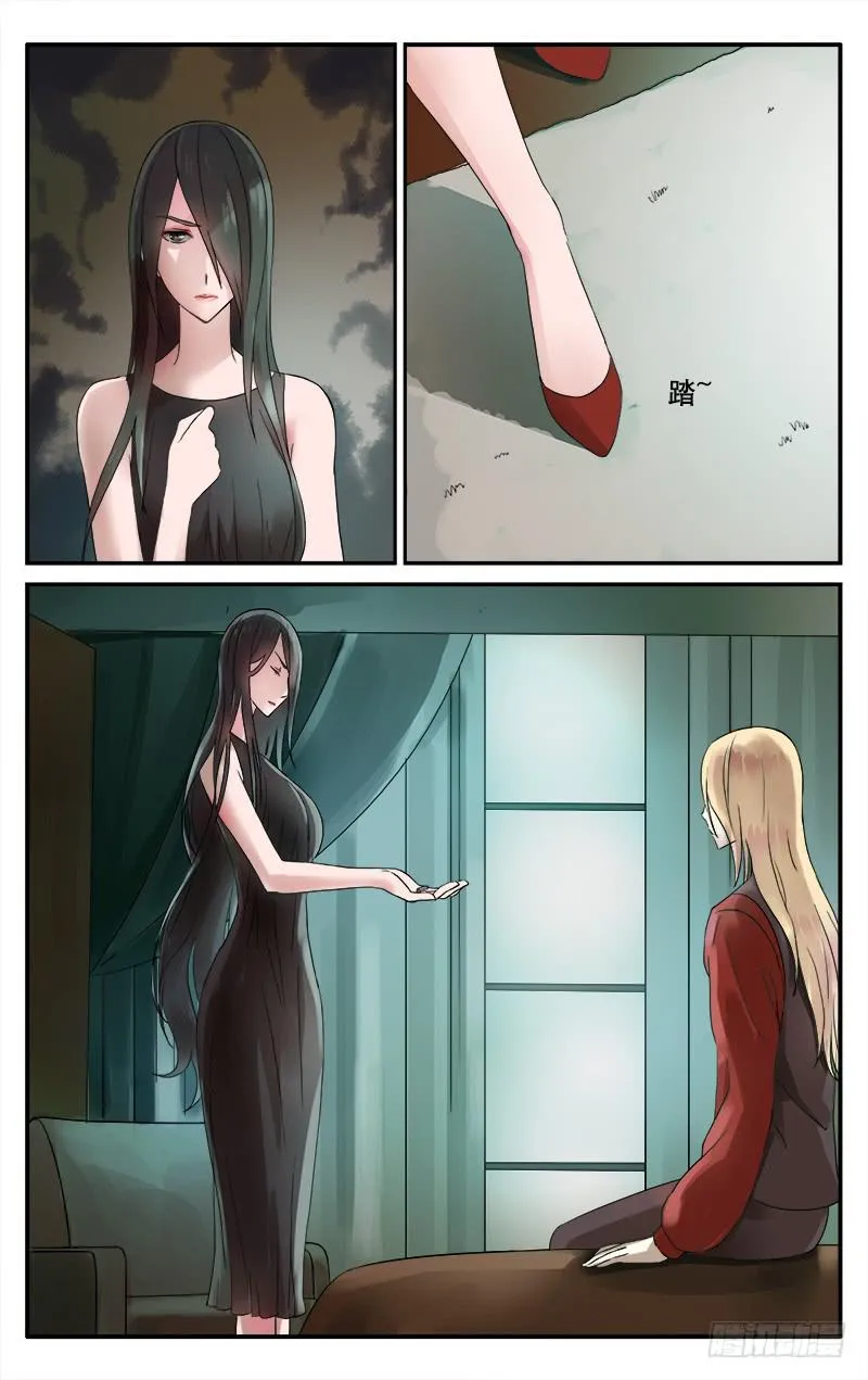 30 第10页
