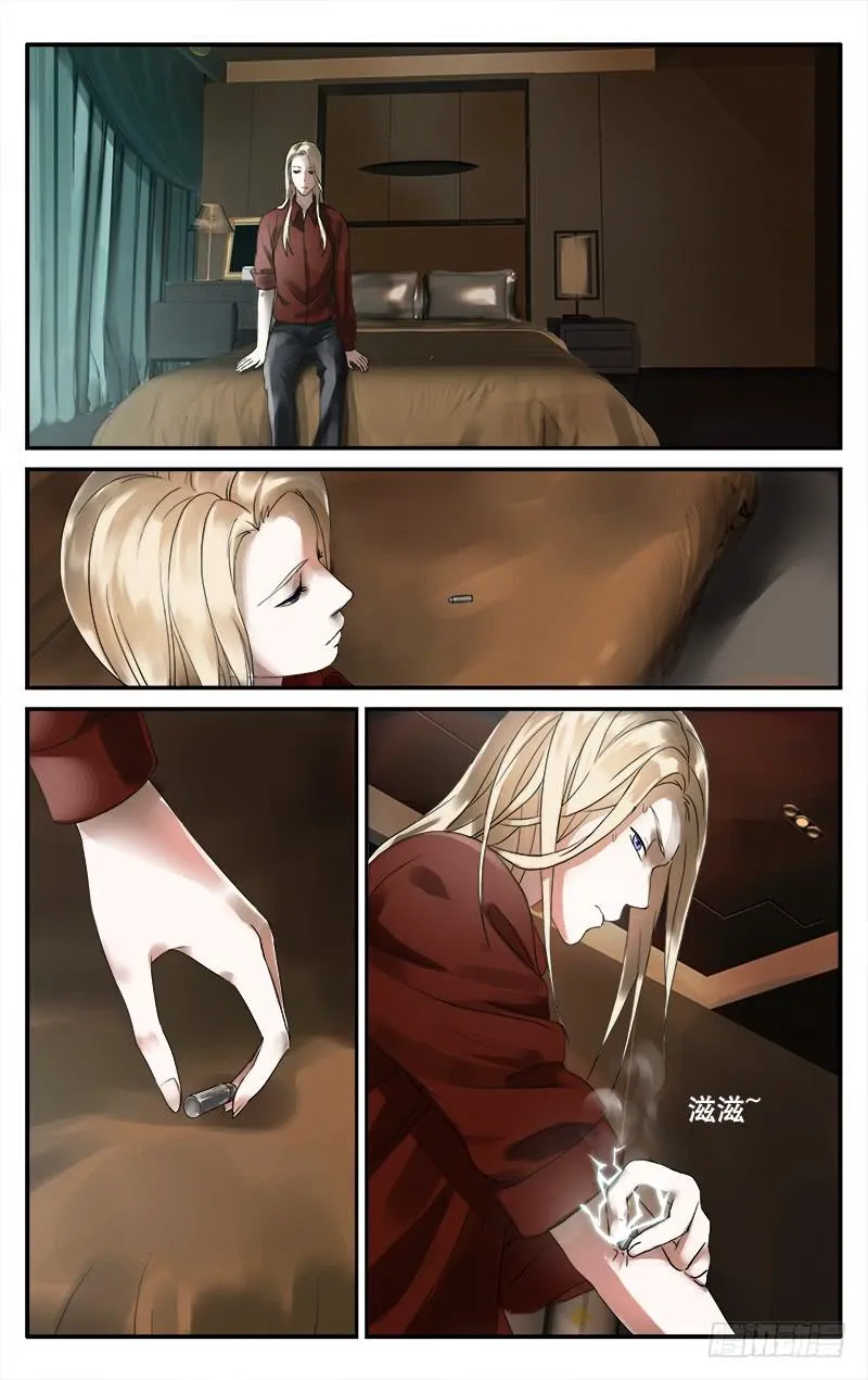 31 第6页