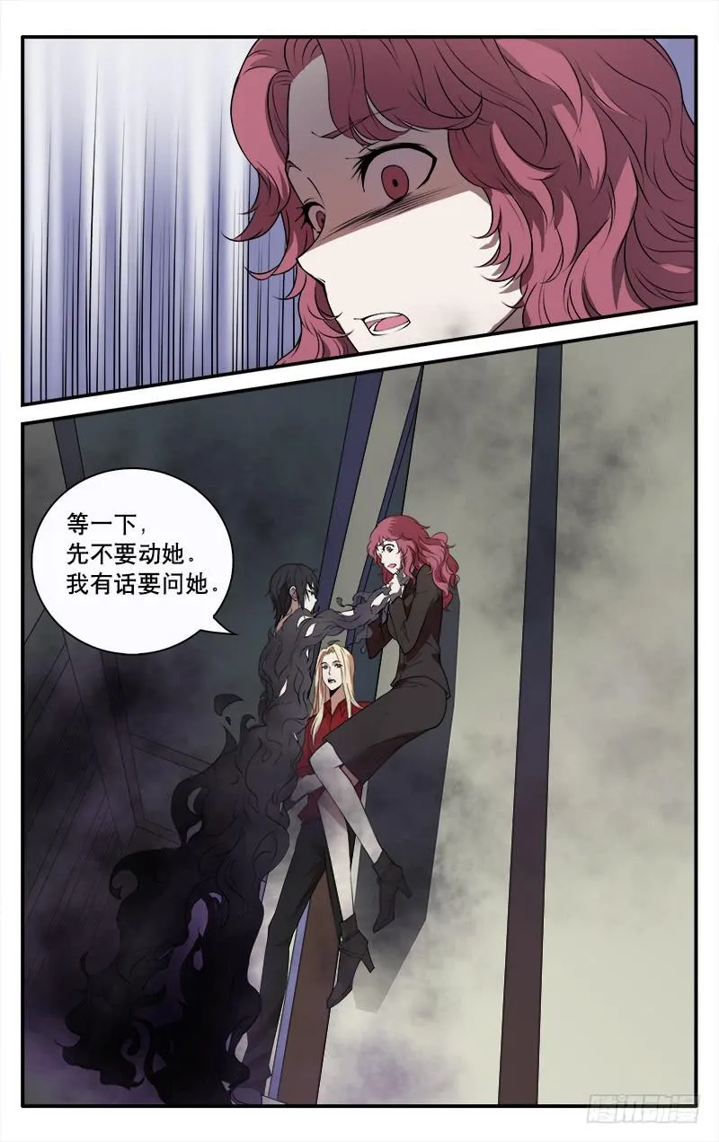 35May 第6页