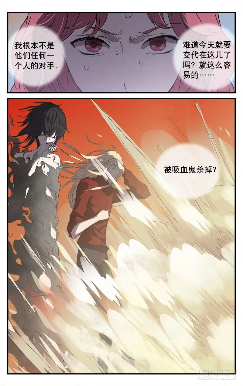35May 第9页