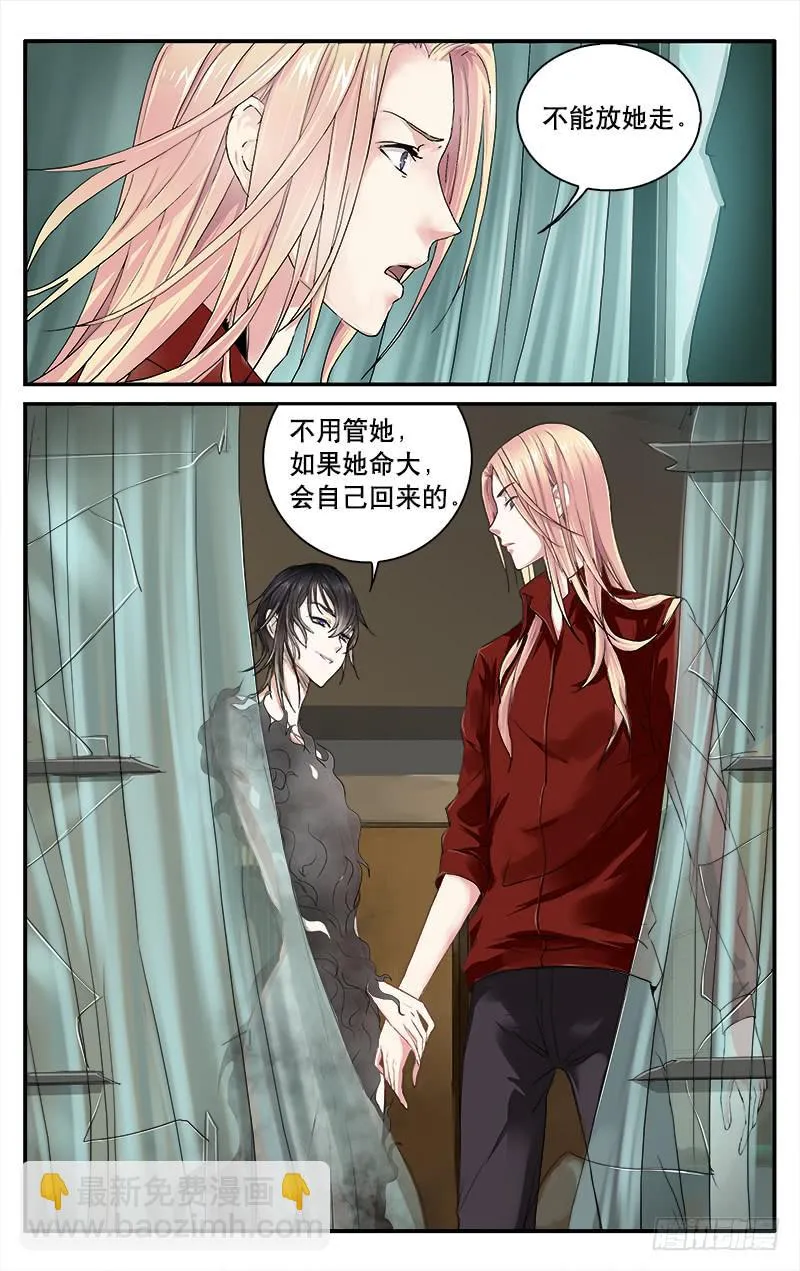 35May 第11页