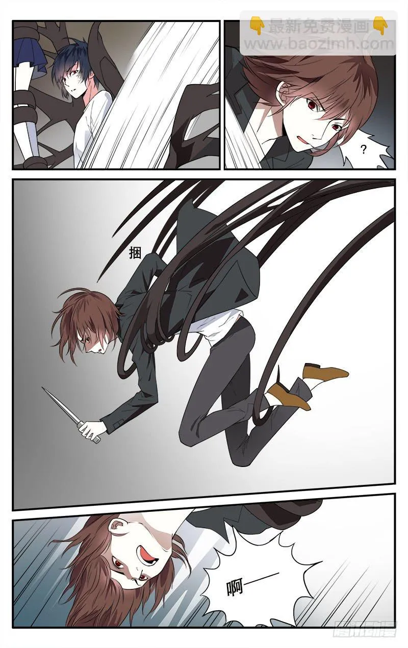39 第8页