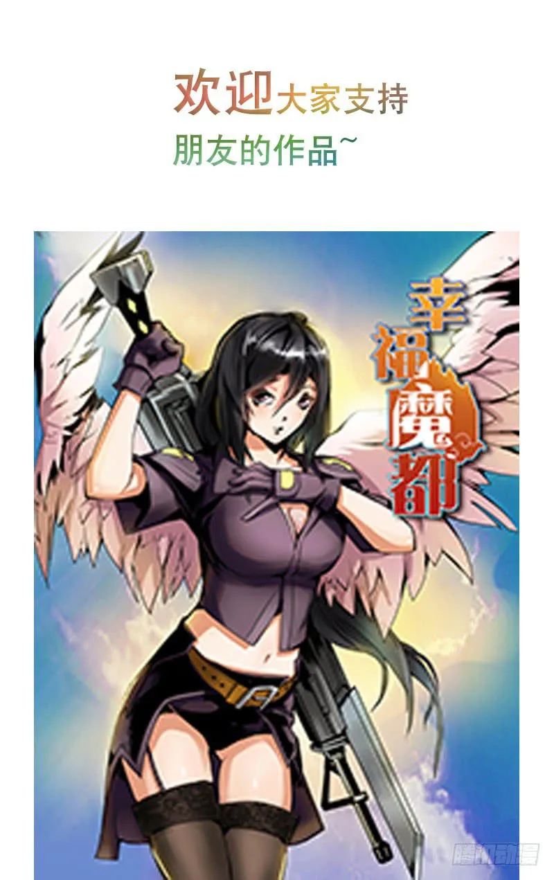 39 第11页