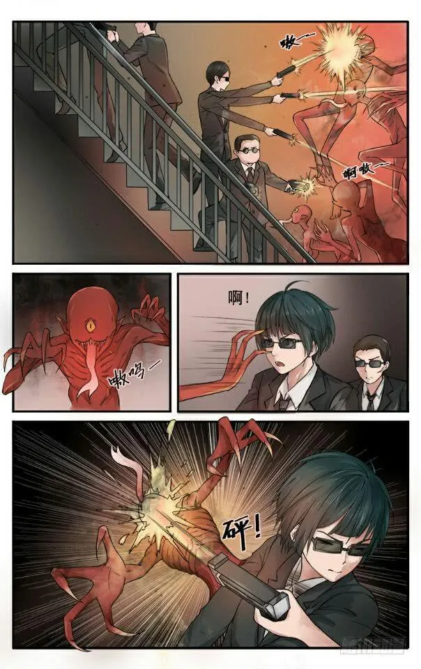 40 第8页