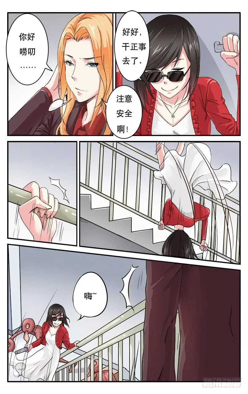 41 第4页