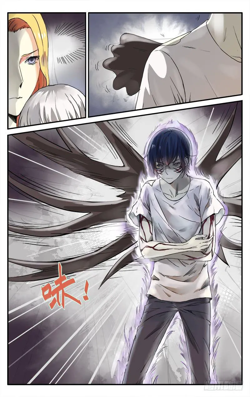 41 第10页
