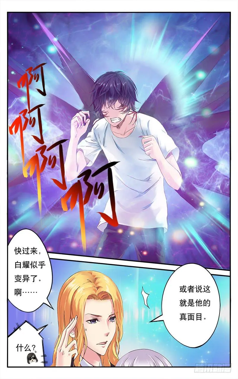 42 第1页