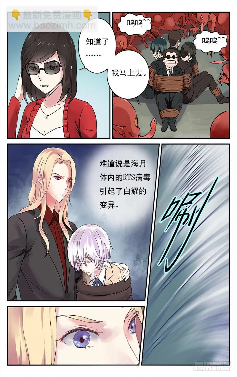 42 第2页