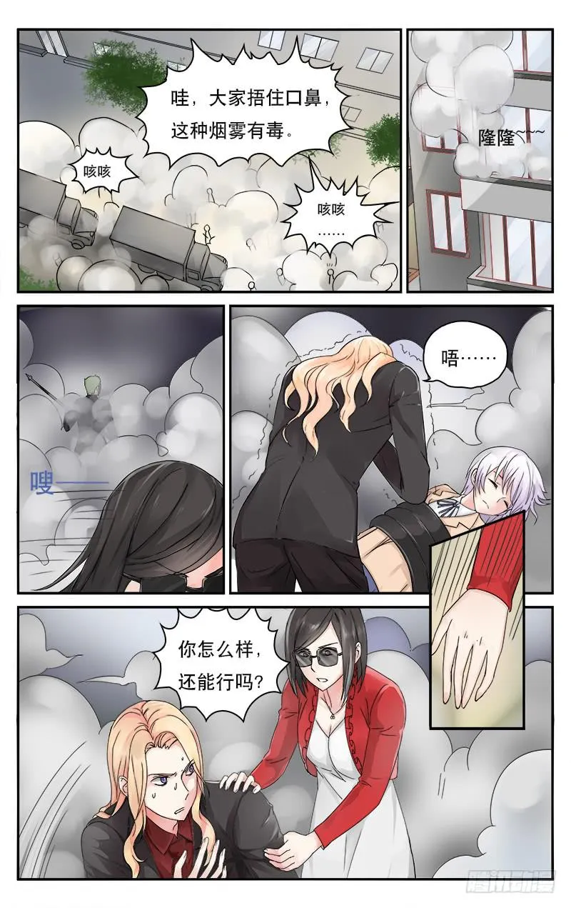 44 第6页