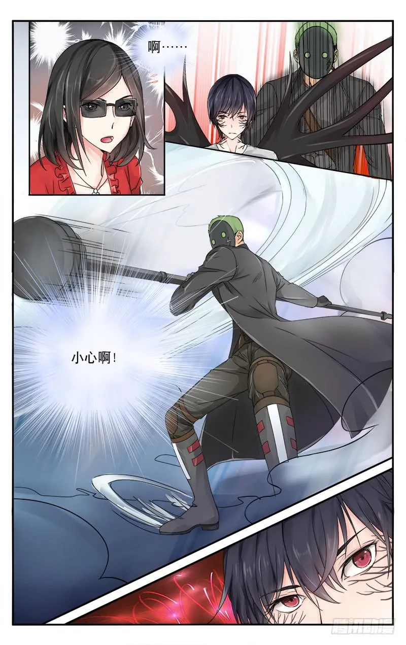 45 第3页