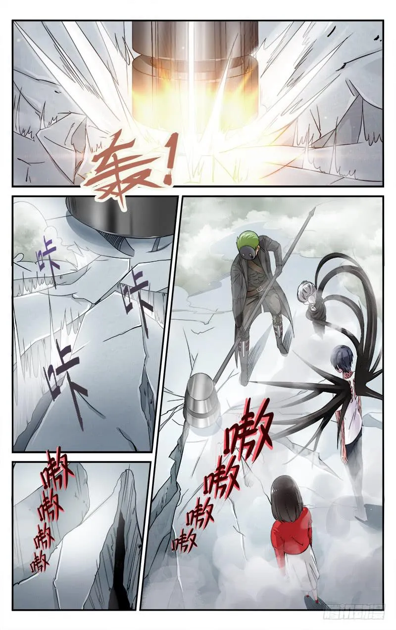 45 第6页