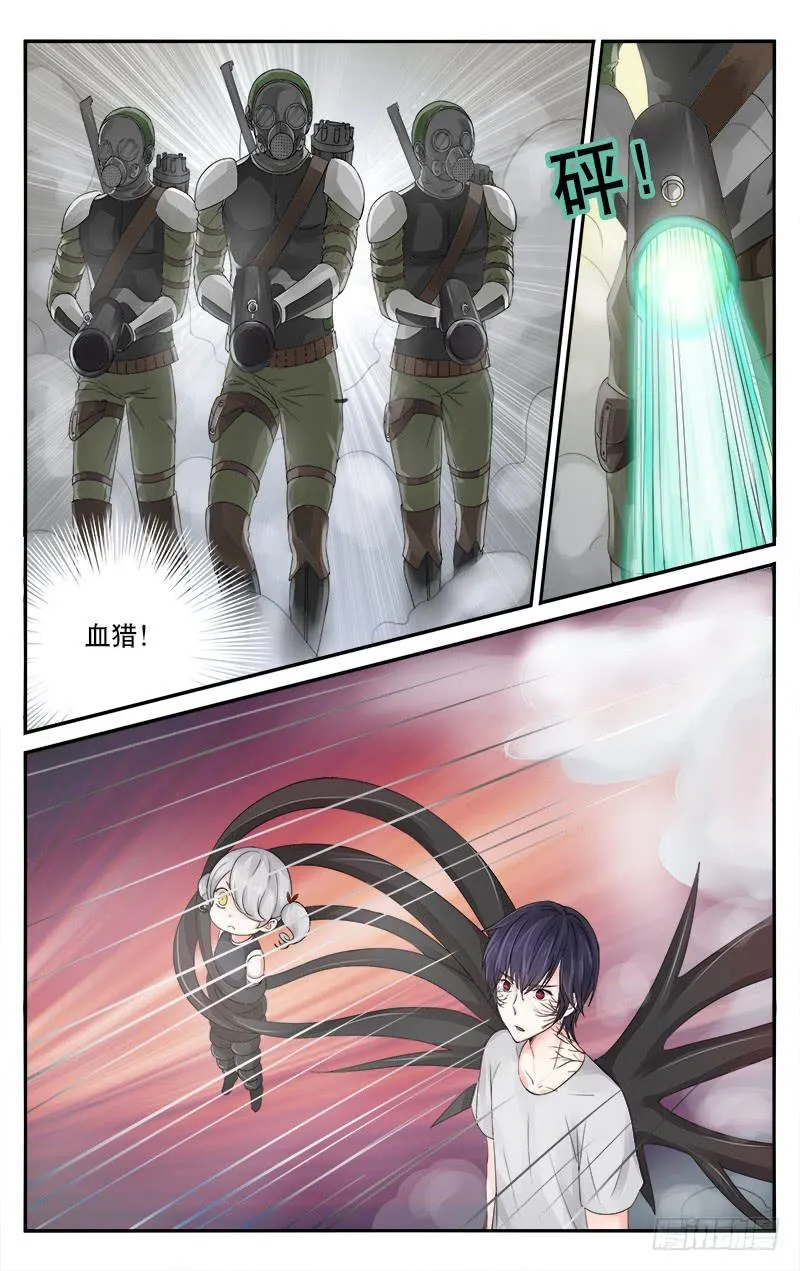 45 第9页
