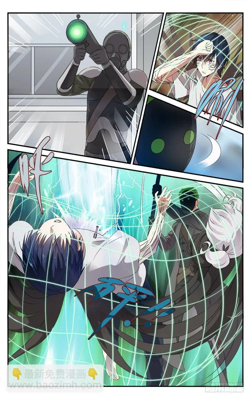 45 第10页