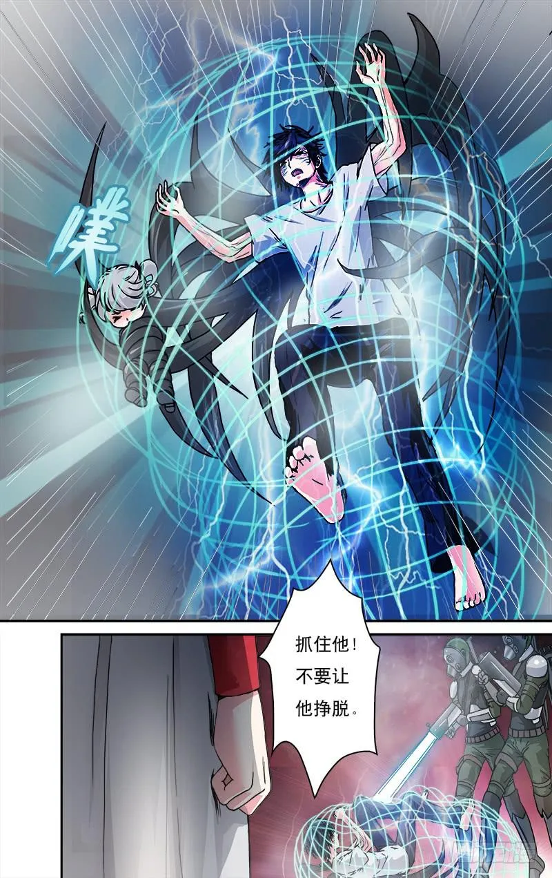 46 第1页