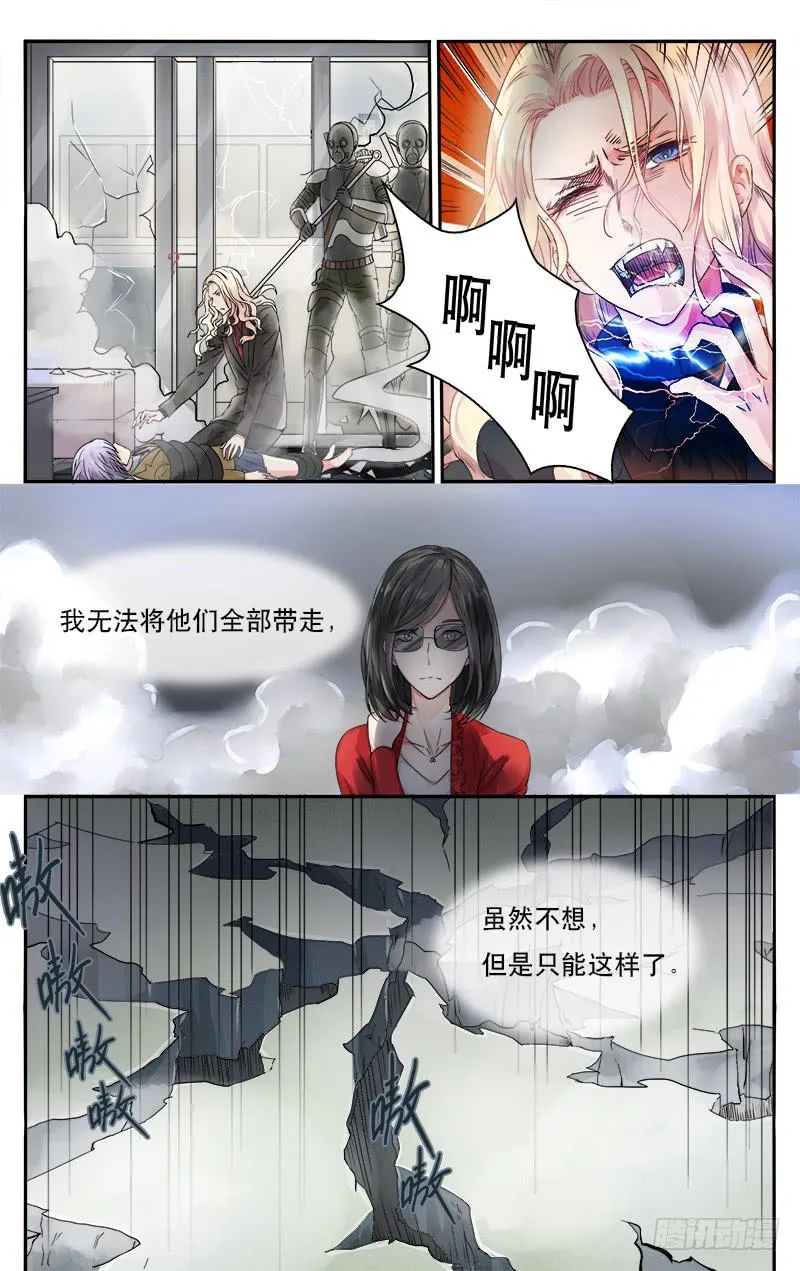 46 第3页