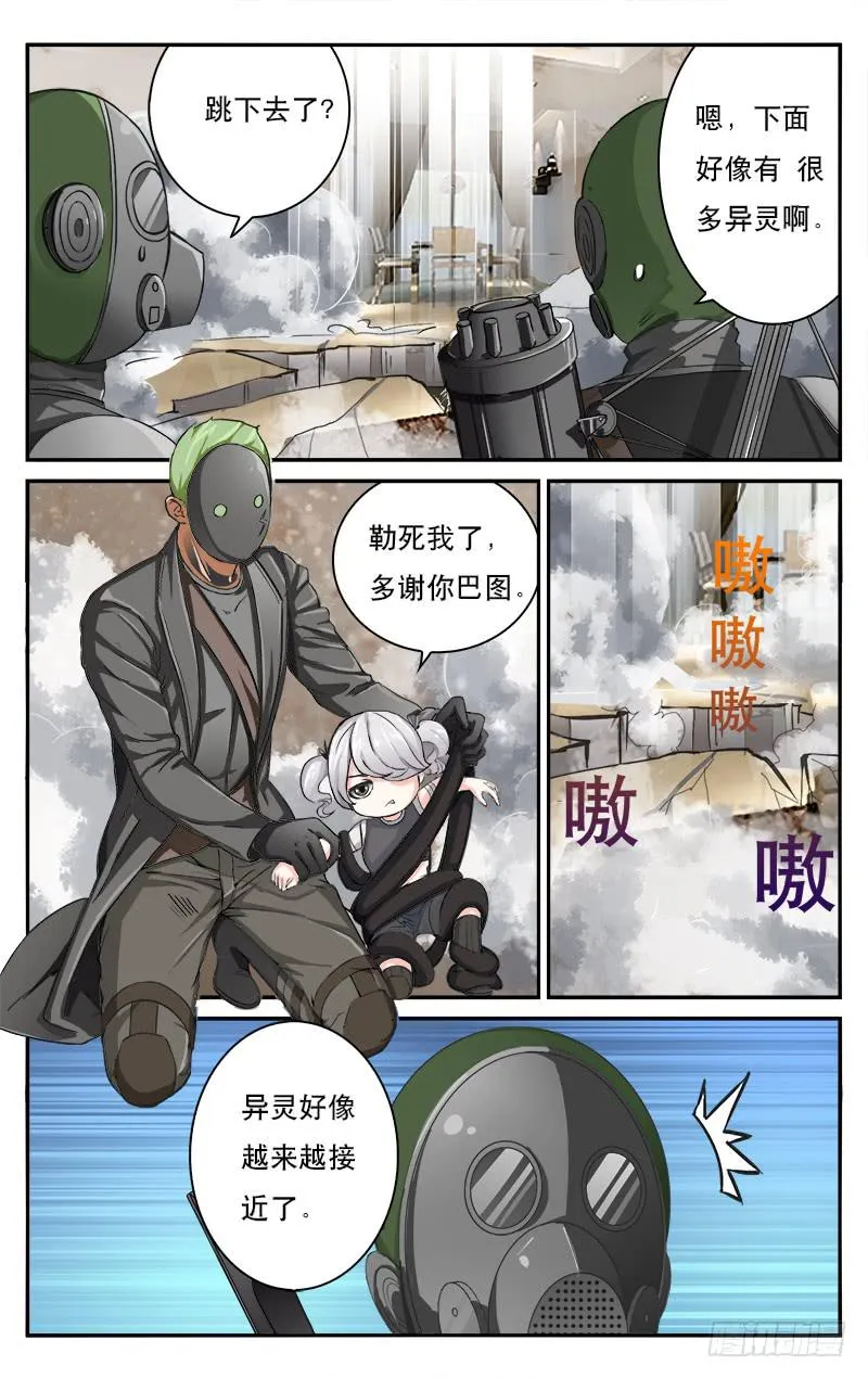 46 第7页