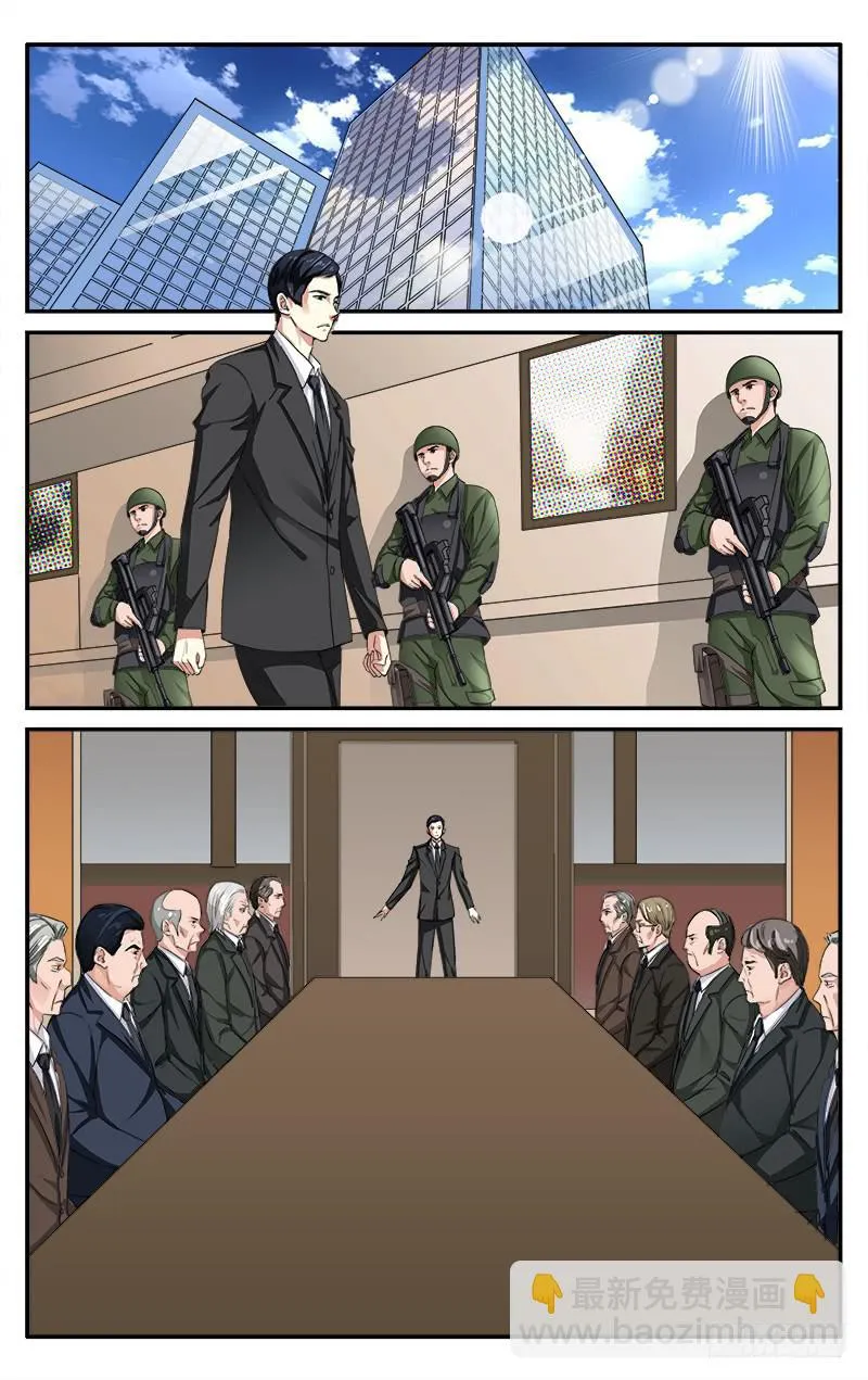 47 第7页