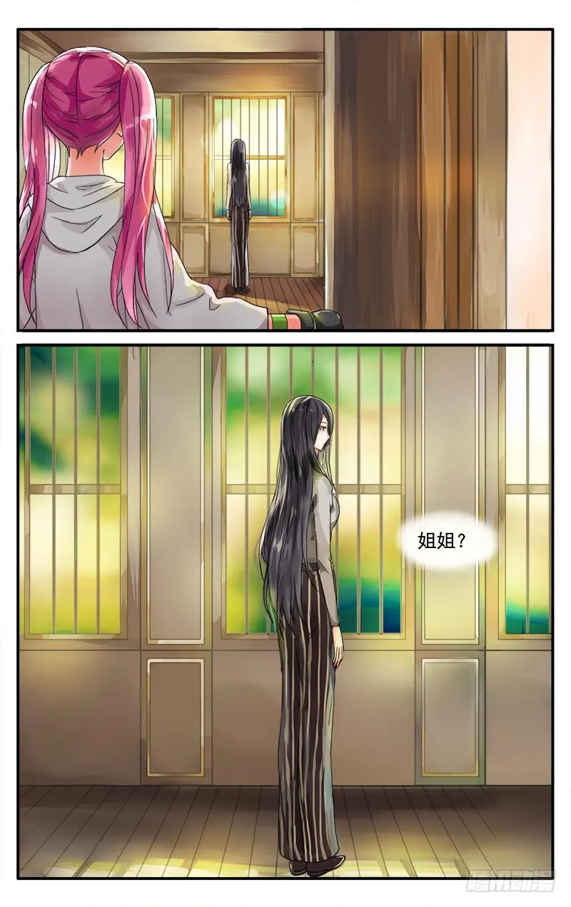 57 第4页