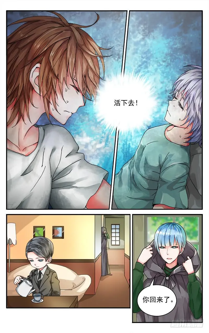 57 第8页