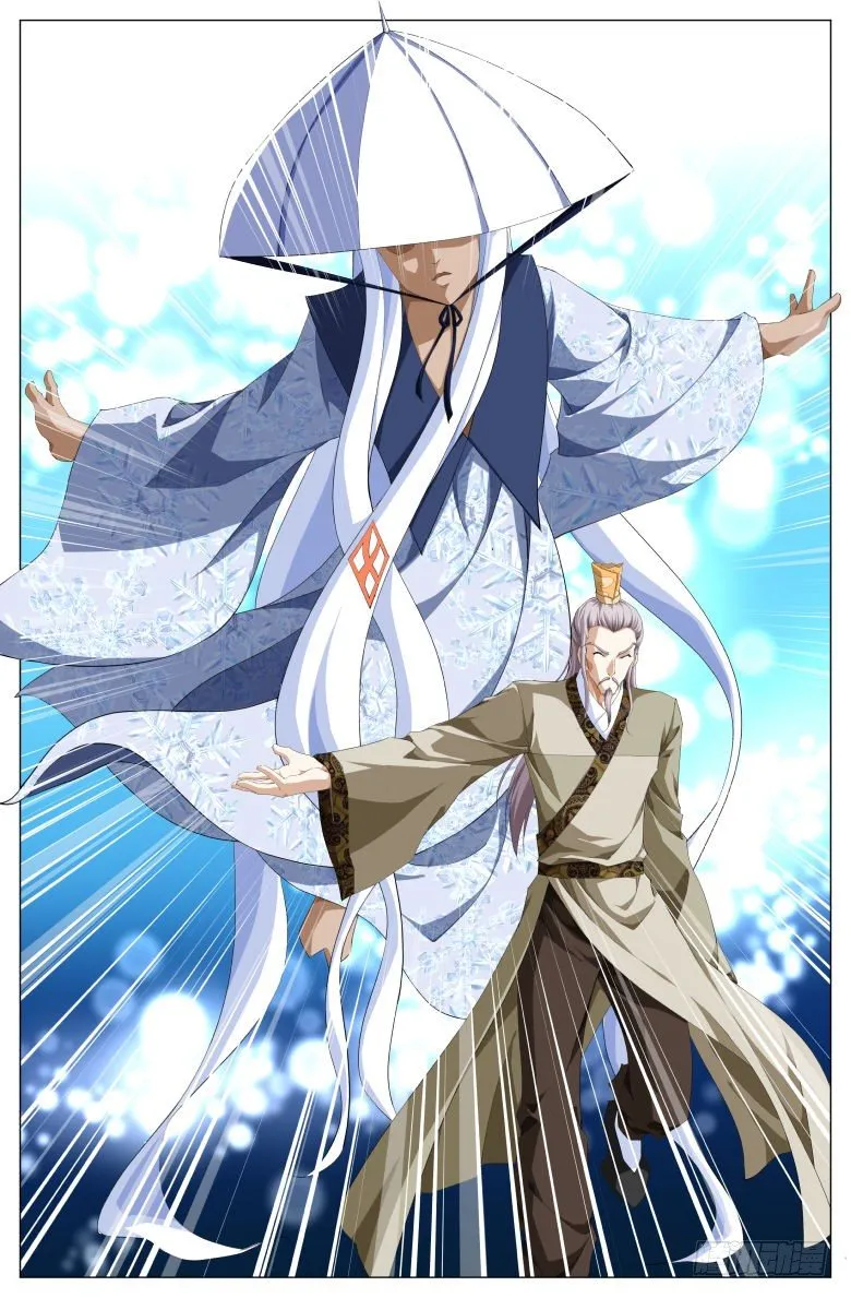 009：原来这就是灯魂啊！ 第7页