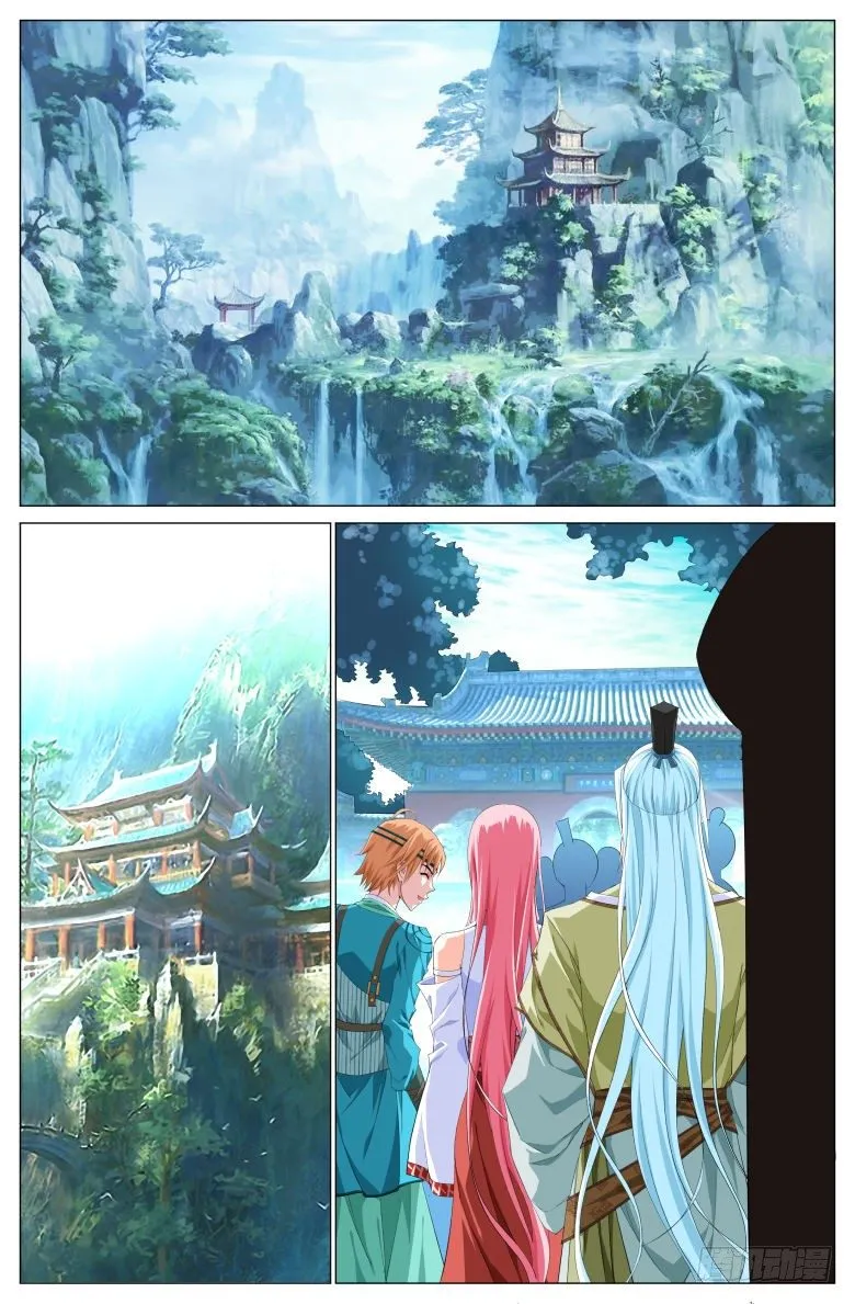 028：渺因大师 第2页