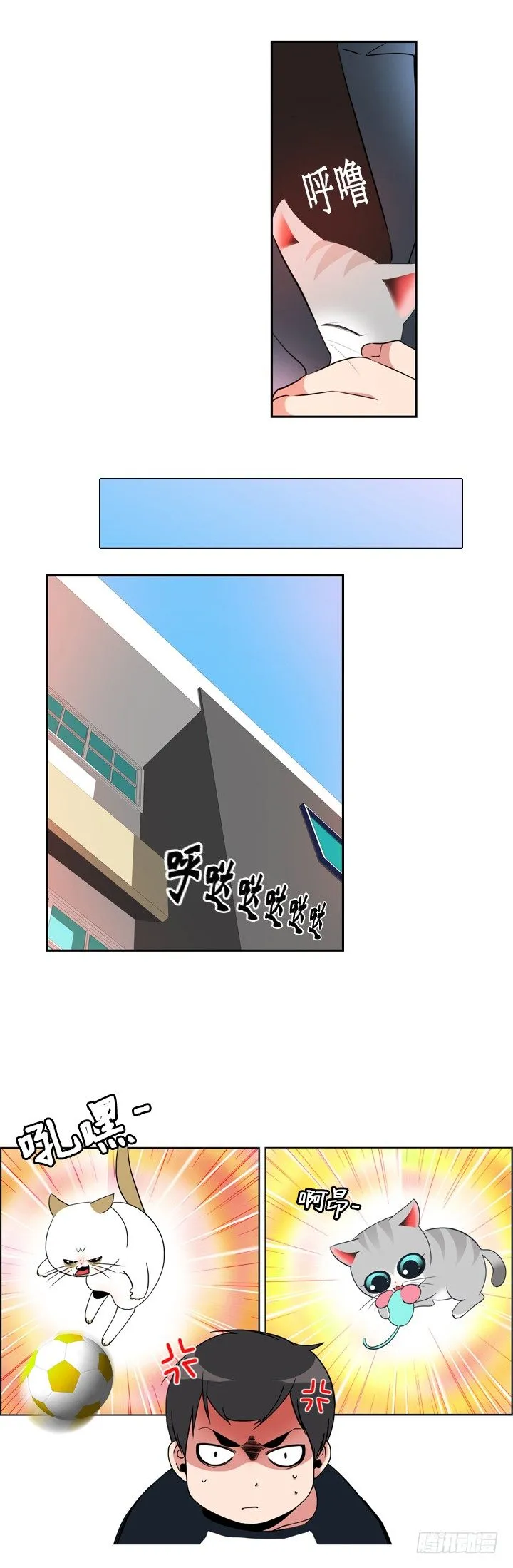 第十五章 第9页