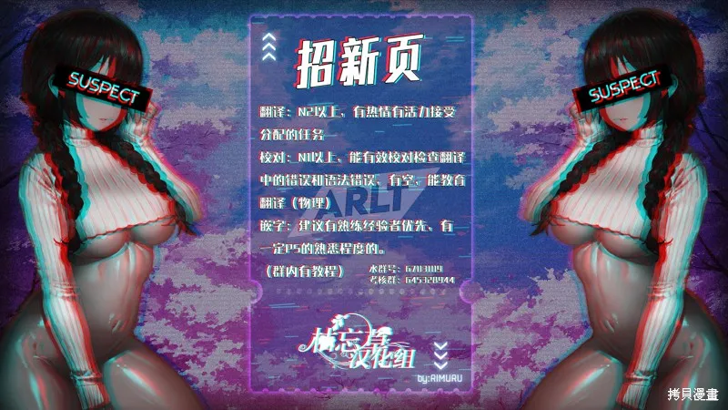 第02话 第22页