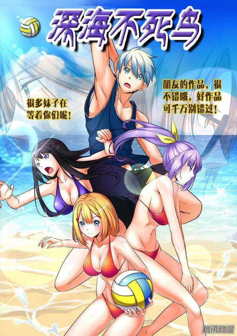 184 访客 第9页
