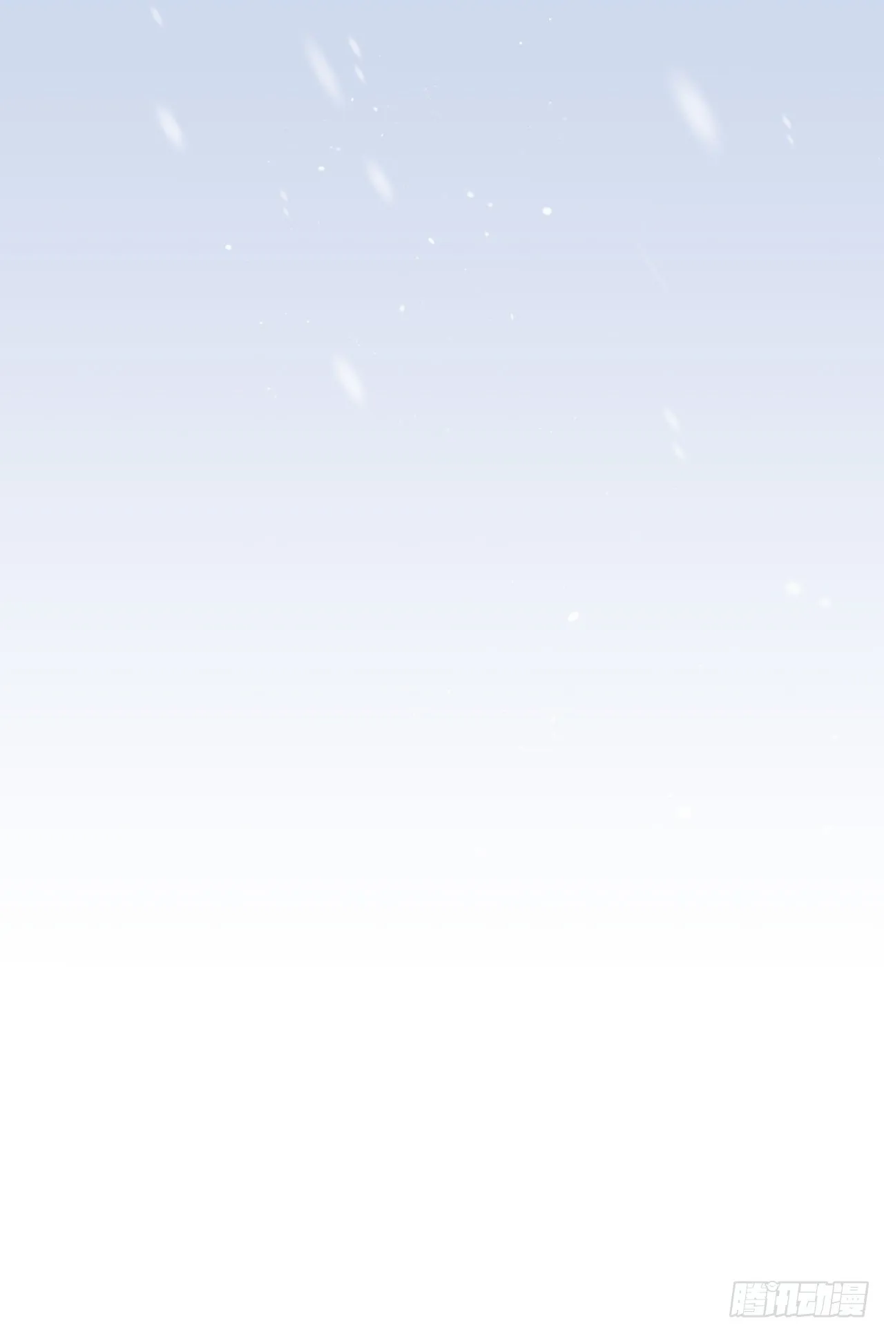 96.烤鳗鱼 第66页