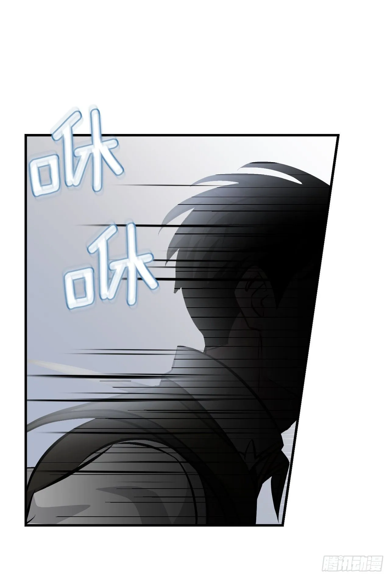 95.救场 第62页