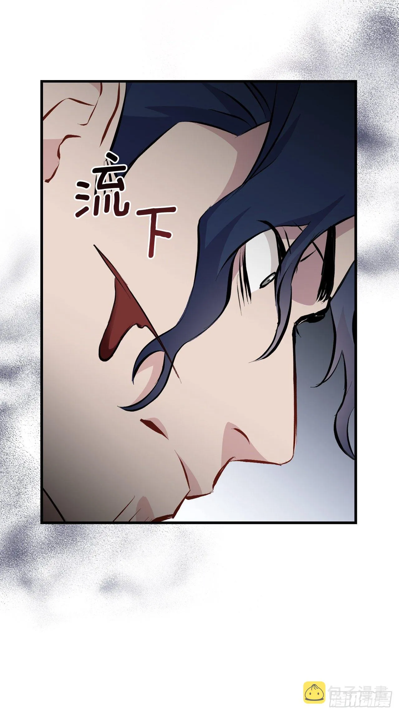 90.胜利 第25页