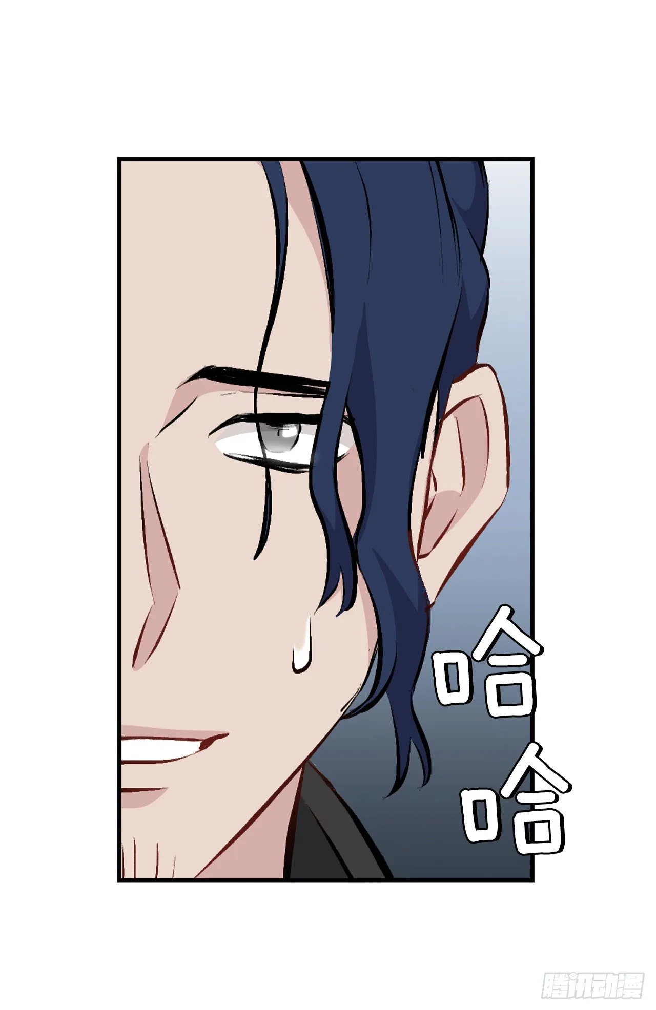 90.胜利 第39页